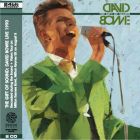 DAVID BOWIE - The Gift Of Sound: Live in Miton Keynes, UK 1990 (mini LP / 2x CD) SBD