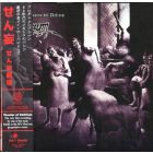 DELIRIUM - El Teatro Del Delirio: Studio album, Mexico 1984 (mini LP / CD) Deluxe edition