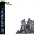 E1DER S7ELLA1RE - E1DER S7ELLA1RE 2: 1986 Unreleased Album (mini LP / CD) studio