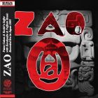 ZAO with KOREKYOJIN - Distant Family: Live in Tokyo, JP 2005 (mini LP / CD) SBD