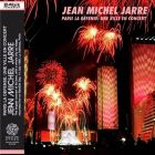JEAN-MICHEL JARRE - Paris La Défense: Live in Paris, FR 1990 (mini LP / 2x CD) SBD
