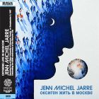 JEAN-MICHEL JARRE - Oxygene: Live in Moscow, RU 1997 (mini LP / 2x CD) MTX