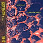 KLAUS SCHULZE - Full Linzer Stahlsinfonie: Live in Linz, AT 1980 (mini LP / CD) SBD