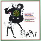 LA MÁQUINA DEL SONIDO - La Máquina del Sonido, studio album, México 1970 (CD / jewelcase)