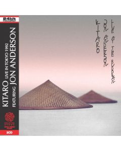 KITARO &  JON ANDERSON - Live At The Budokan: Live in Tokyo, JP 1992 (mini LP / 2x CD) 